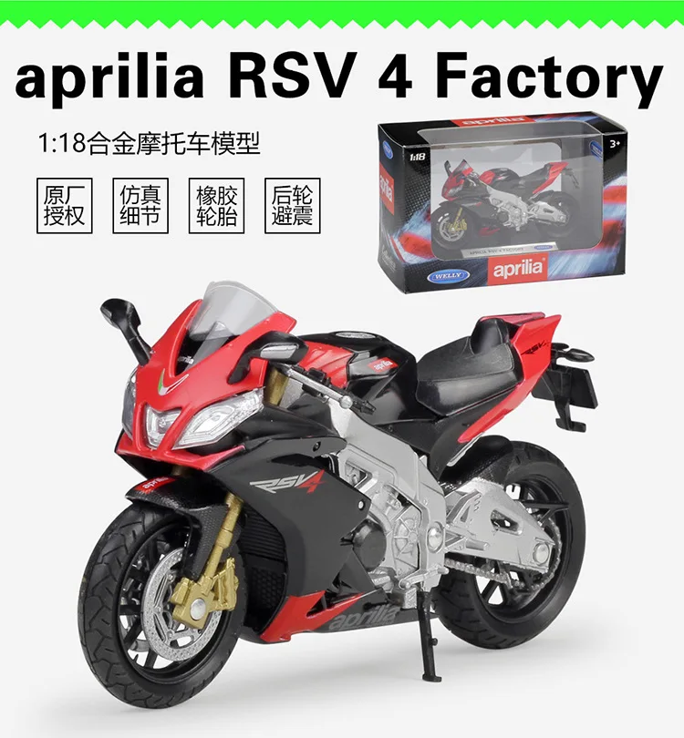 Welly  Aprilia RSV 4 Factory Motorbike       1:18  UK seller